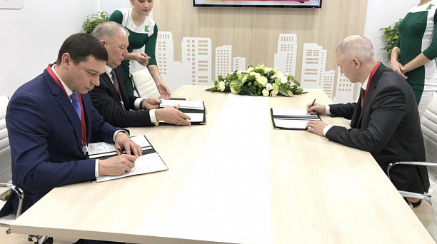 Назначены публичные слушания по переводу территории вокруг аэропорта Краснодара в зону транспортной инфраструктуры