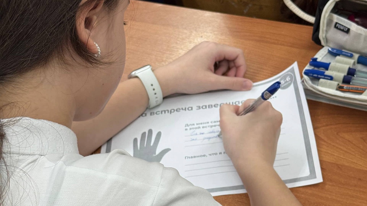 Фото: ИФНС России №2 по Краснодару
