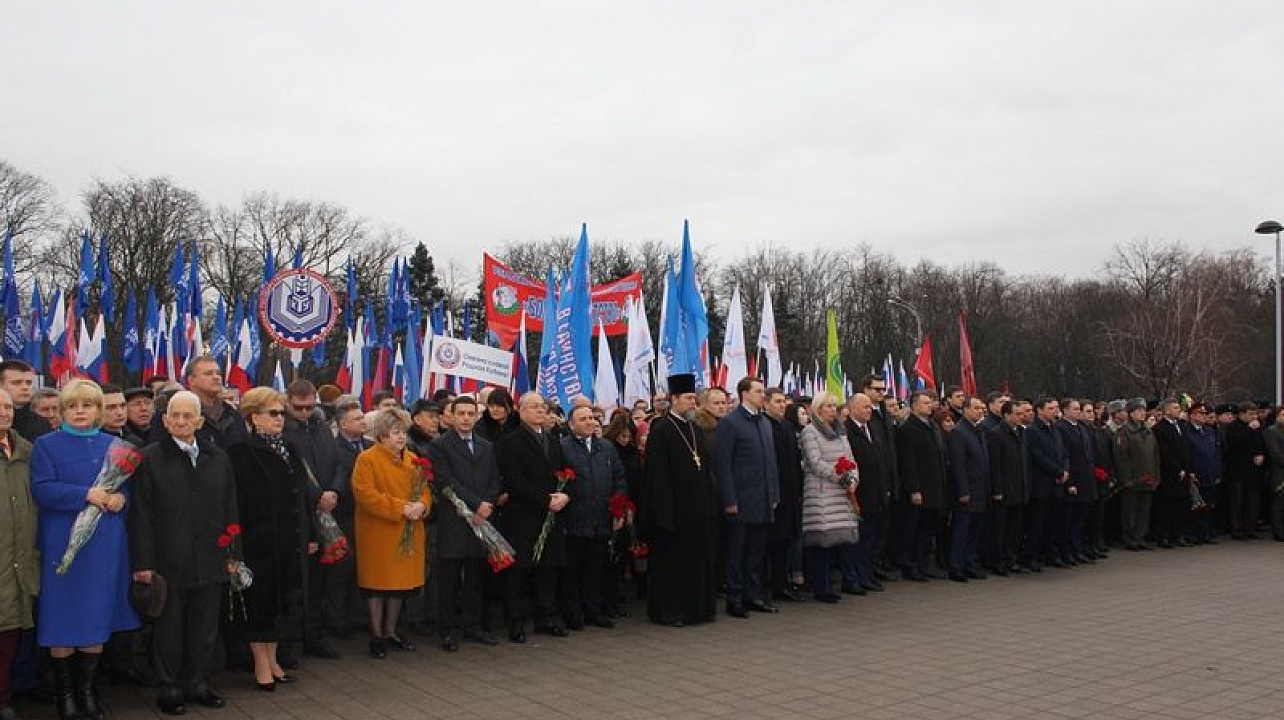 Жители Центрального округа приняли участие в торжественном митинге, посвященном 75-й годовщине освобождения Краснодара от немецко-фашистских захватчиков