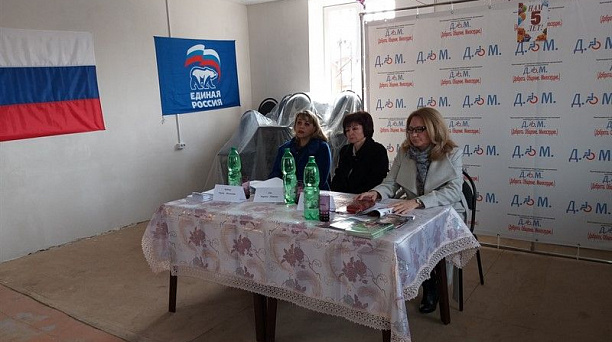 Общественная организация инвалидов-колясочников «ДОМ» провела круглый стол на тему «Изменения пенсионного законодательства»