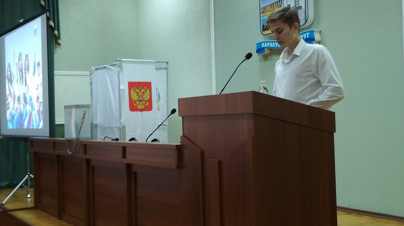 В Карасунском округе прошли выборы кандидатов в Молодёжный парламент Краснодара 4-го созыва