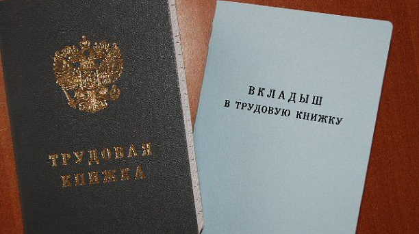 В Краснодаре прошла ярмарка вакансий «Служба занятости – защитникам Отечества!»