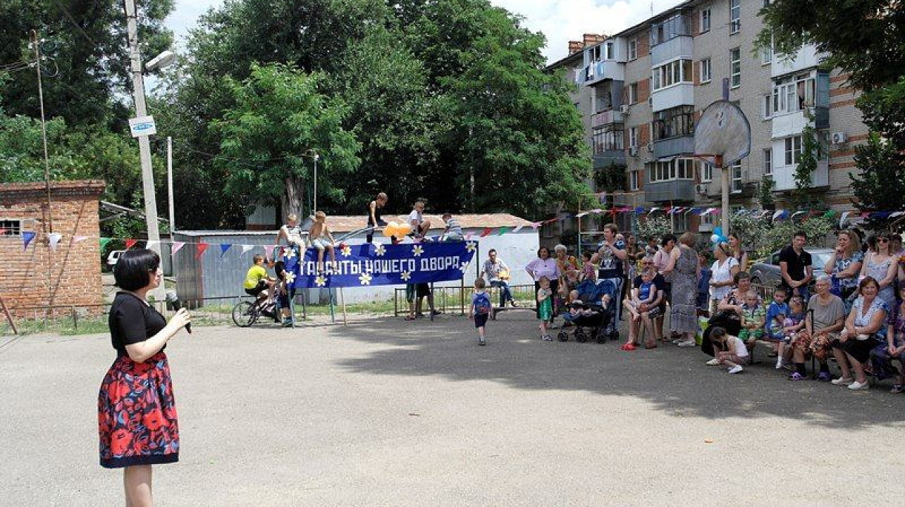 Смотр-конкурс «Таланты нашего двора» состоялся в Центральном округе