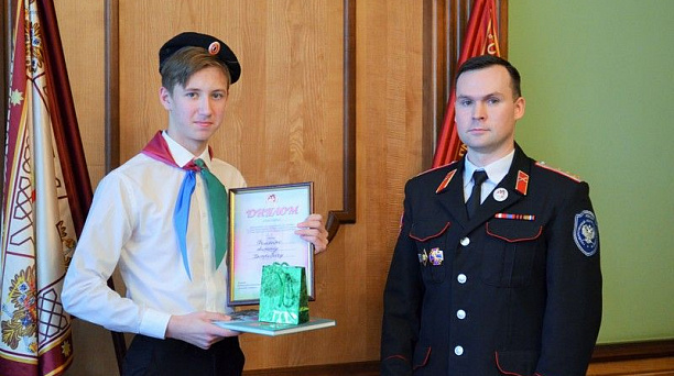 Наградили умнейших казачат