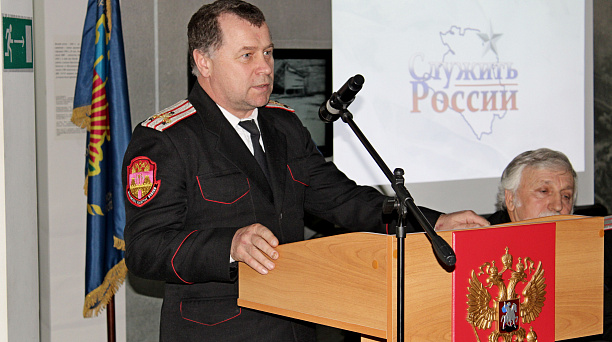 Казаки почтили память боевых братьев