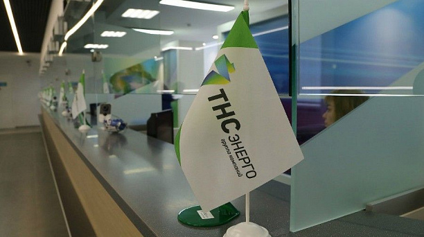 На сайте ПАО «ТНС энерго Кубань» появилась новая функция «Узнать баланс»