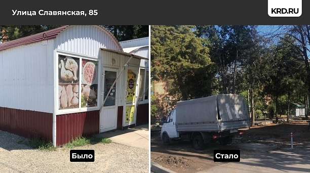 С начала года Краснодар освободили от более 1000 незаконных сооружений и рекламных конструкций