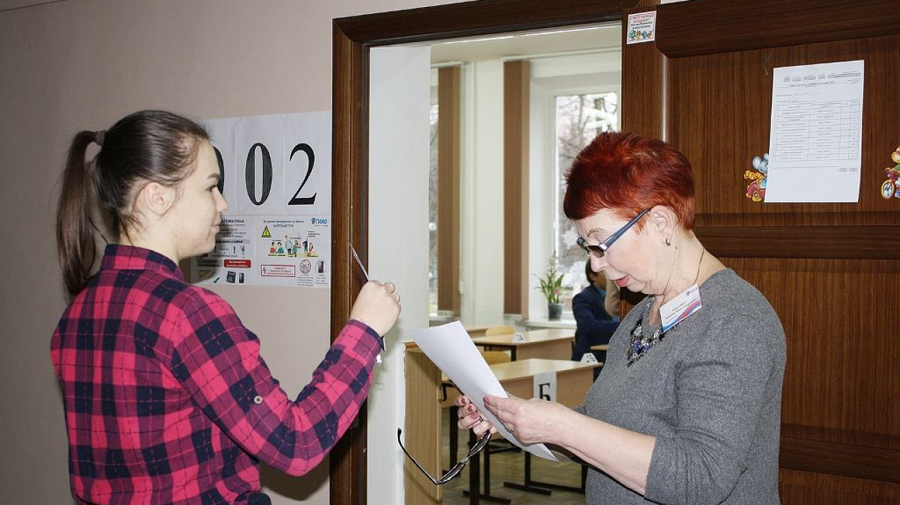 Молодые педагоги Западного округа прошли пробный госэкзамен