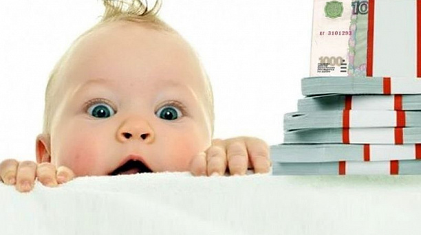 Пенсионный фонд упростил получение выплаты 5 тысяч рублей на детей до трех лет