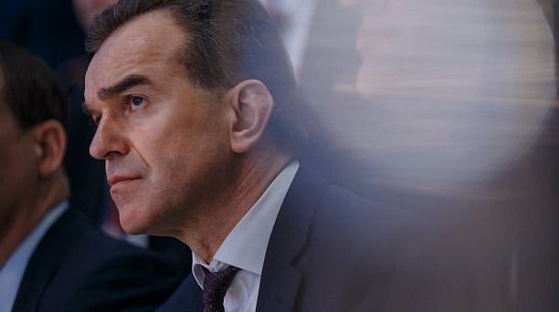 На форуме в Сочи прошла презентация Краснодарской агломерации