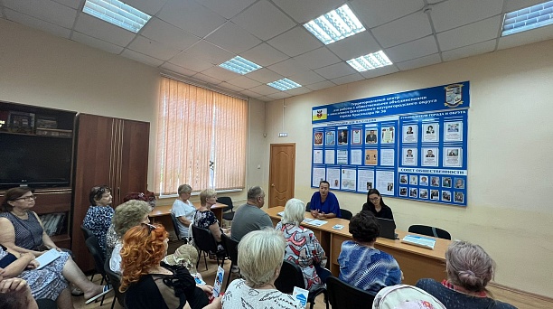 В Центральном округе продолжается серия информационных занятий для председателей органов ТОС