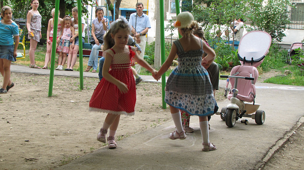 Праздничное мероприятие, посвященное Дню семьи, прошло в Центральном округе