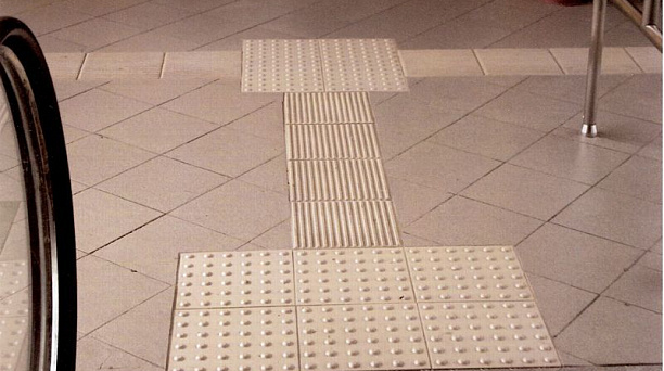 В Краснодаре на создание доступной среды в 2016 году выделено около 25 млн рублей