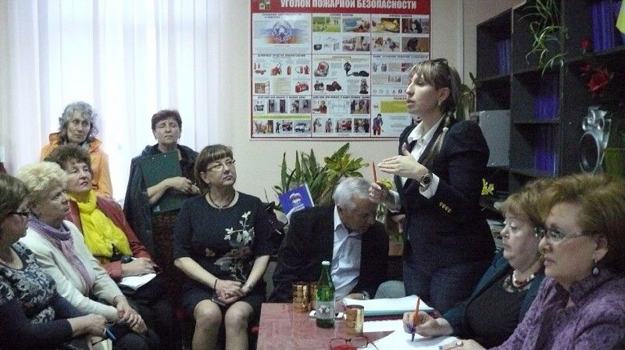 Информационное занятие с председателями территориальных органов самоуправления