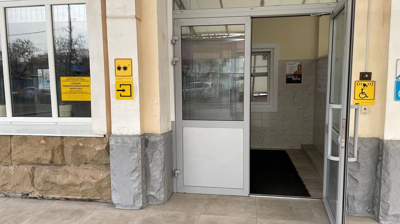 Фото: Пресс-служба администрации Краснодара