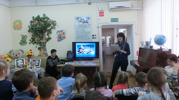 В библиотеке Западного округа прошла викторина «Веселая компания»