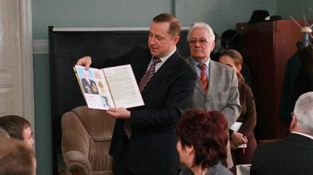 Помним о былом, думаем о будущем