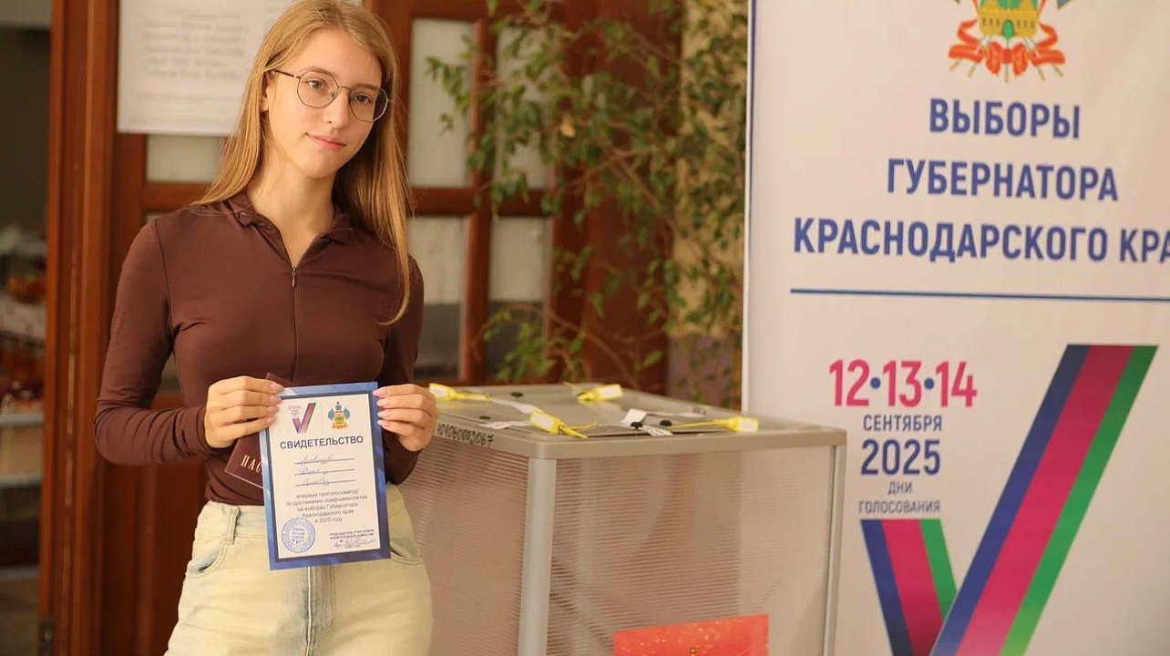 Фото: Станислав Телеховец