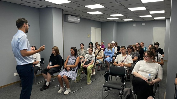 Интернет безопасность