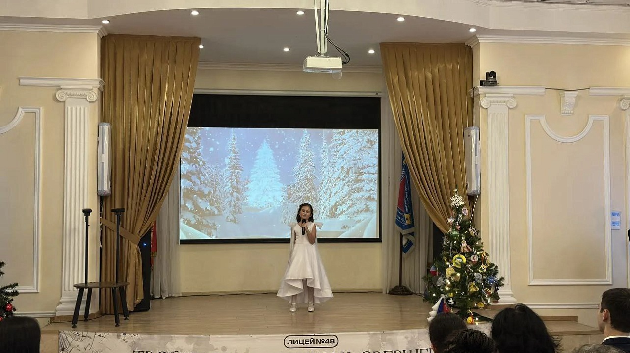 Фото администрации Центрального округа