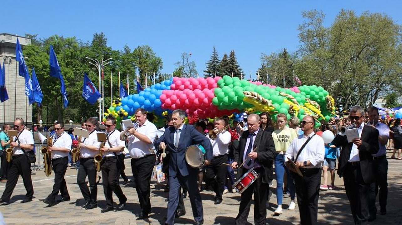 Жители Центрального округа приняли участие в первомайском шествии
