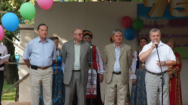 Жители Центрального округа отметили юбилей Краснодарского края