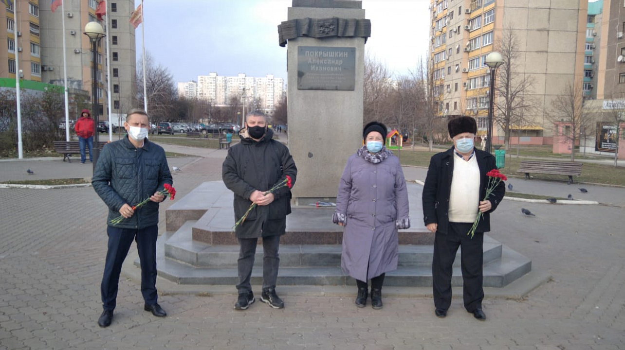 В Прикубанском округе прошли мероприятия ко Дню Героев Отечества