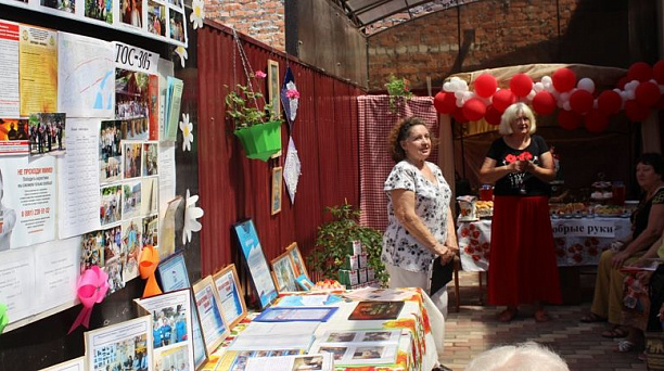 В Центральном округе проходит окружной этап городского конкурса на «Лучший орган ТОС»