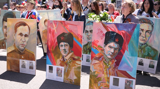 Общественные организации приняли участие в праздничных мероприятиях, посвящённых Дню Победы