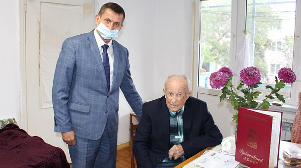 Участник Великой Отечественной войны Дмитрий Федорович Фесенко отметил 100-летний юбилей