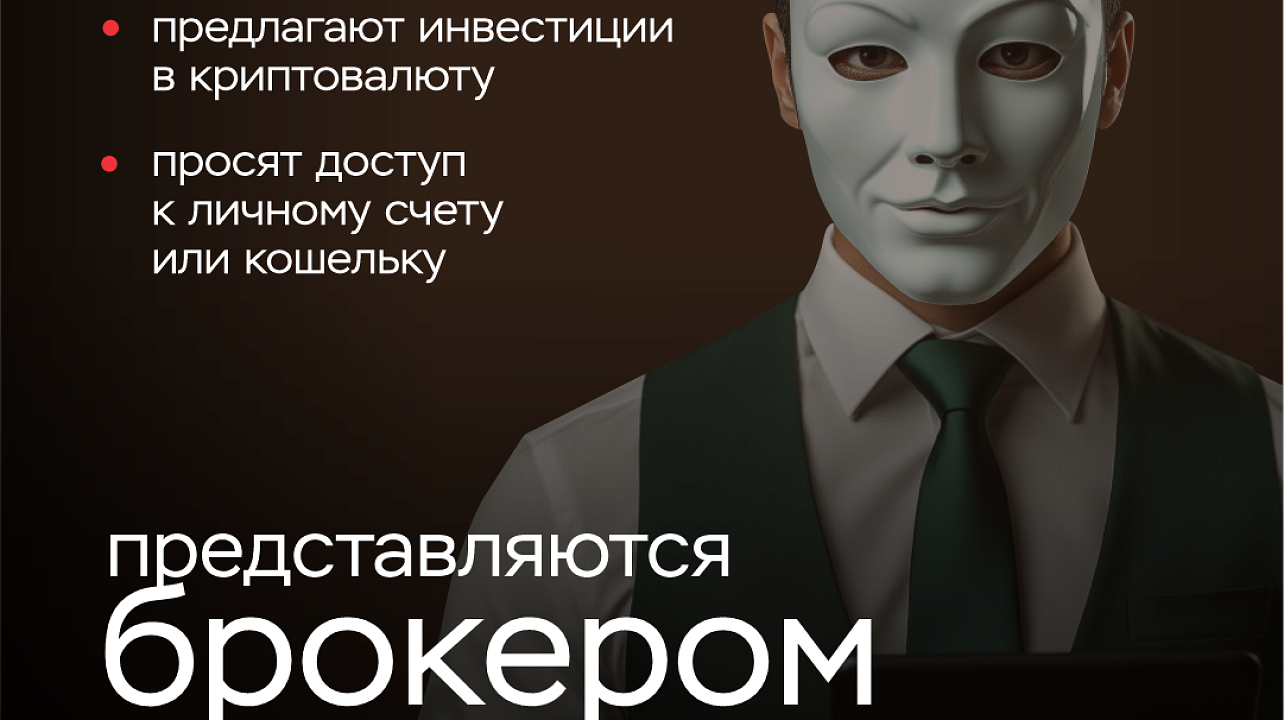 Фото: Банк России