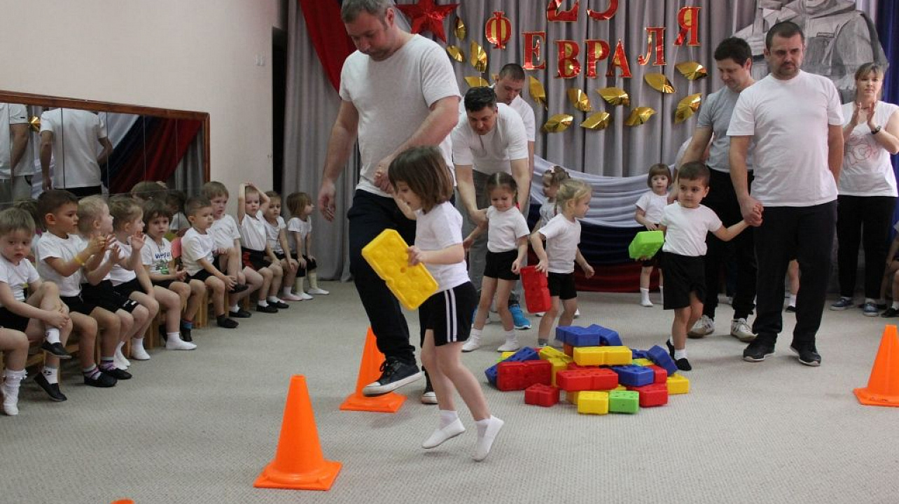 В детском саду Западного округа прошел спортивный праздник