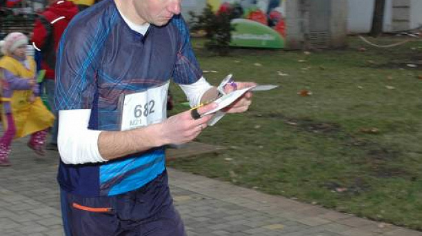 В Краснодаре прошли соревнования на Кубок города по спортивному ориентированию