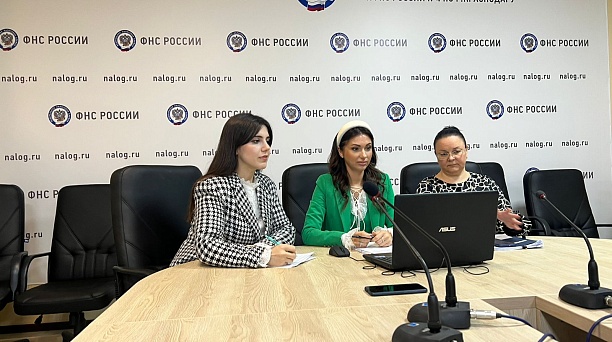 28 марта в Инспекции состоялся вебинар для предпринимателей и представителей юридических лиц по теме: «Единый налоговый счет».