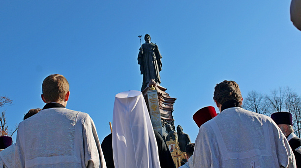 В Краснодаре почтили память императрицы Екатерины