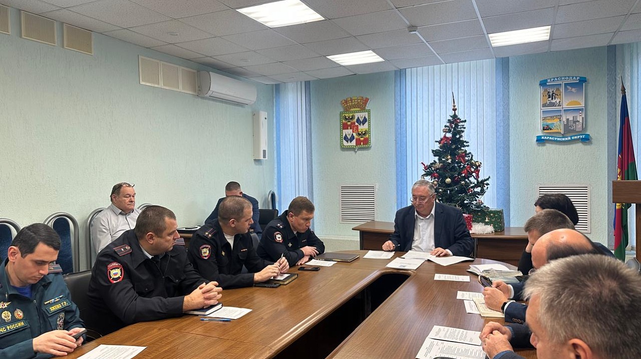 Фото: администрация Карасунского округа