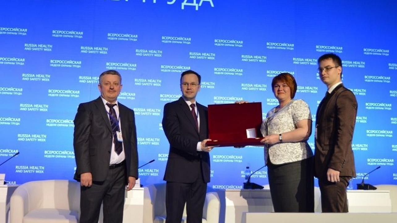 Детский сад «Сказка» - победитель Всероссийского конкурса «Успех и безопасность - 2015»