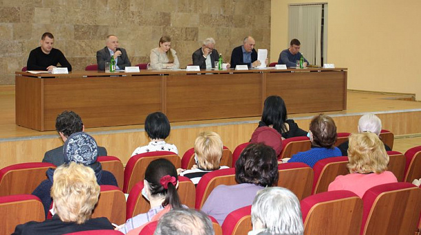 В администрации Центрального округа состоялось расширенное информационное совещание