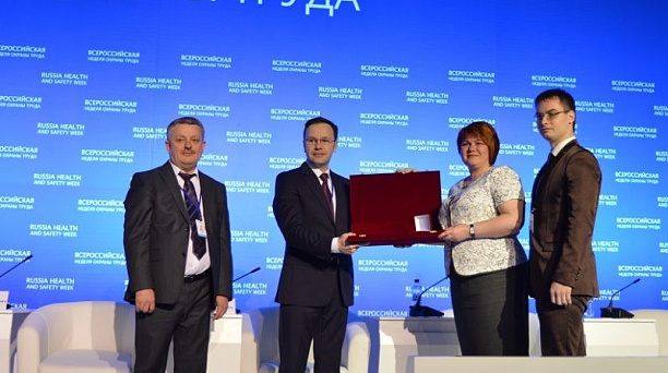 Детский сад «Сказка» - победитель Всероссийского конкурса «Успех и безопасность - 2015»