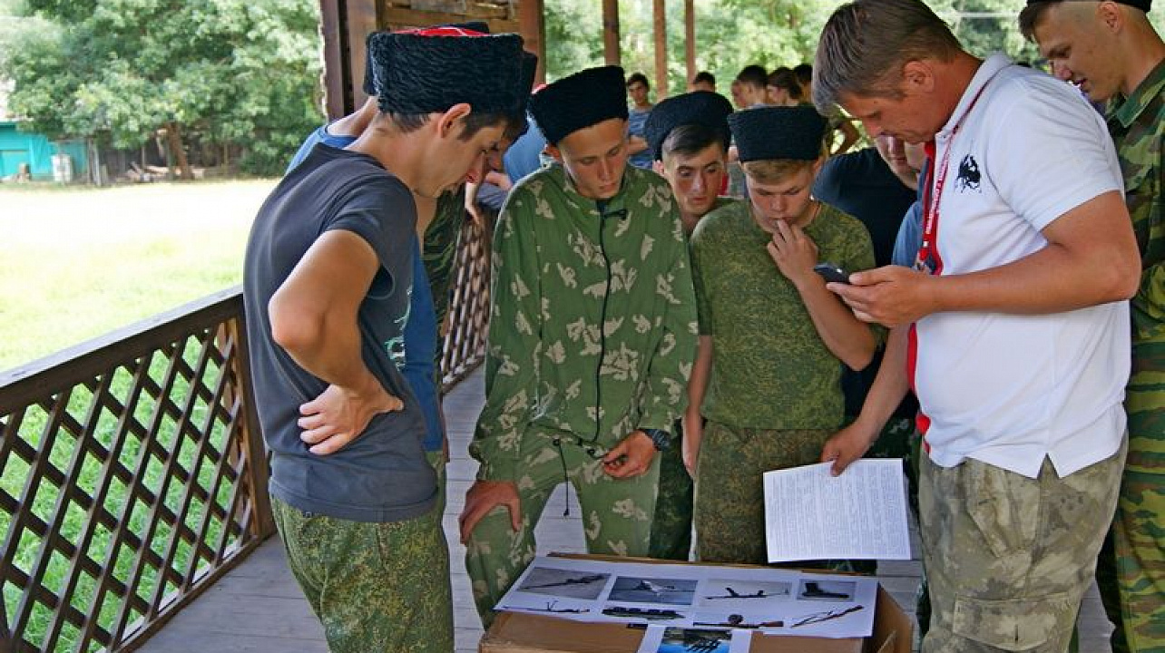«Рубеж Славы – Кубань»