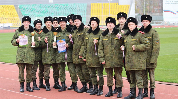 3-й этап спартакиады Екатеринодарского РКО прошёл на стадионе Кубань 