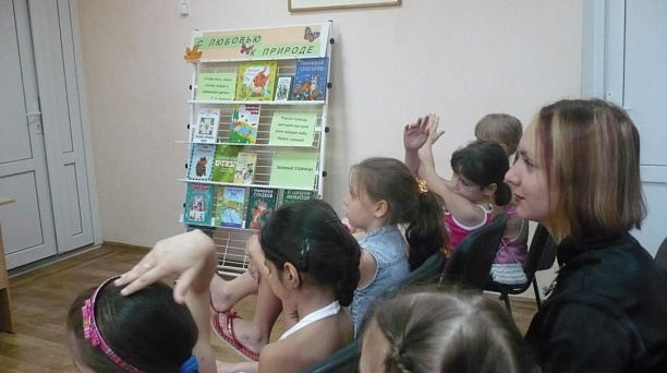 Люблю я златую листву листопада