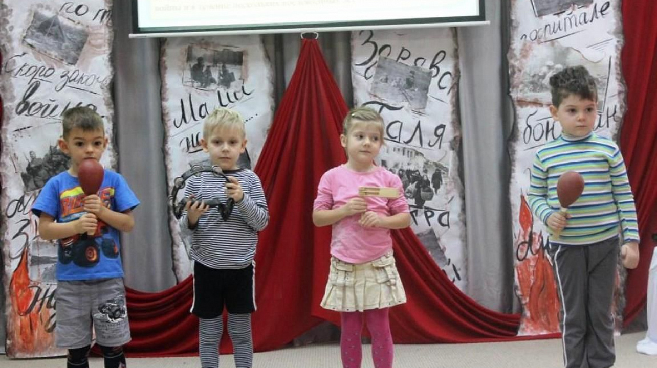 В детском саду Западного округа прошло музыкальное мероприятие «Песни Победы»