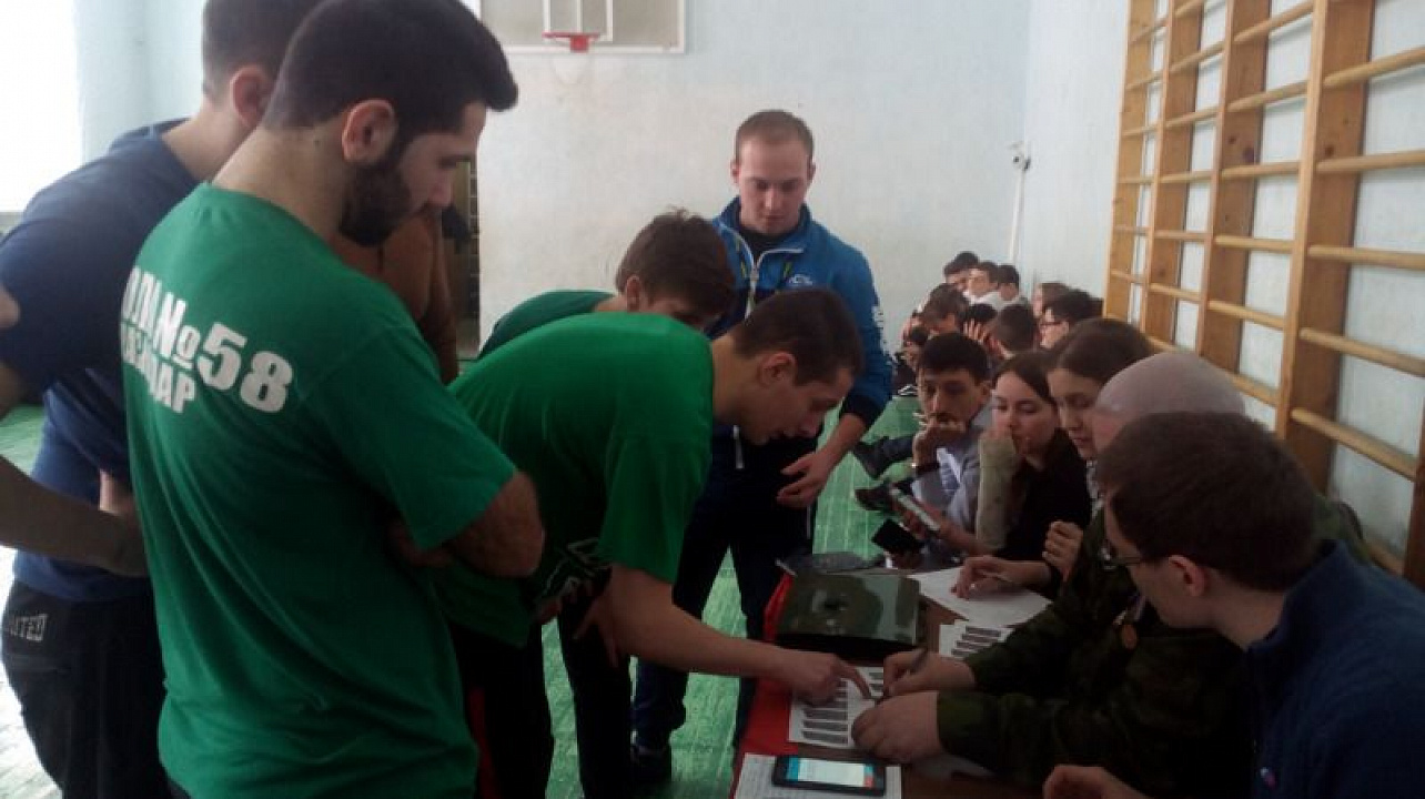 В СОШ №58 прошла встреча с ветеранами вооруженных конфликтов (4).jpg