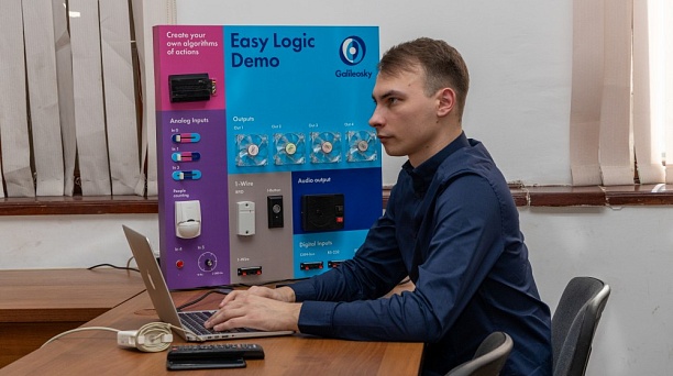 Цифровизация спортивных площадок Краснодара