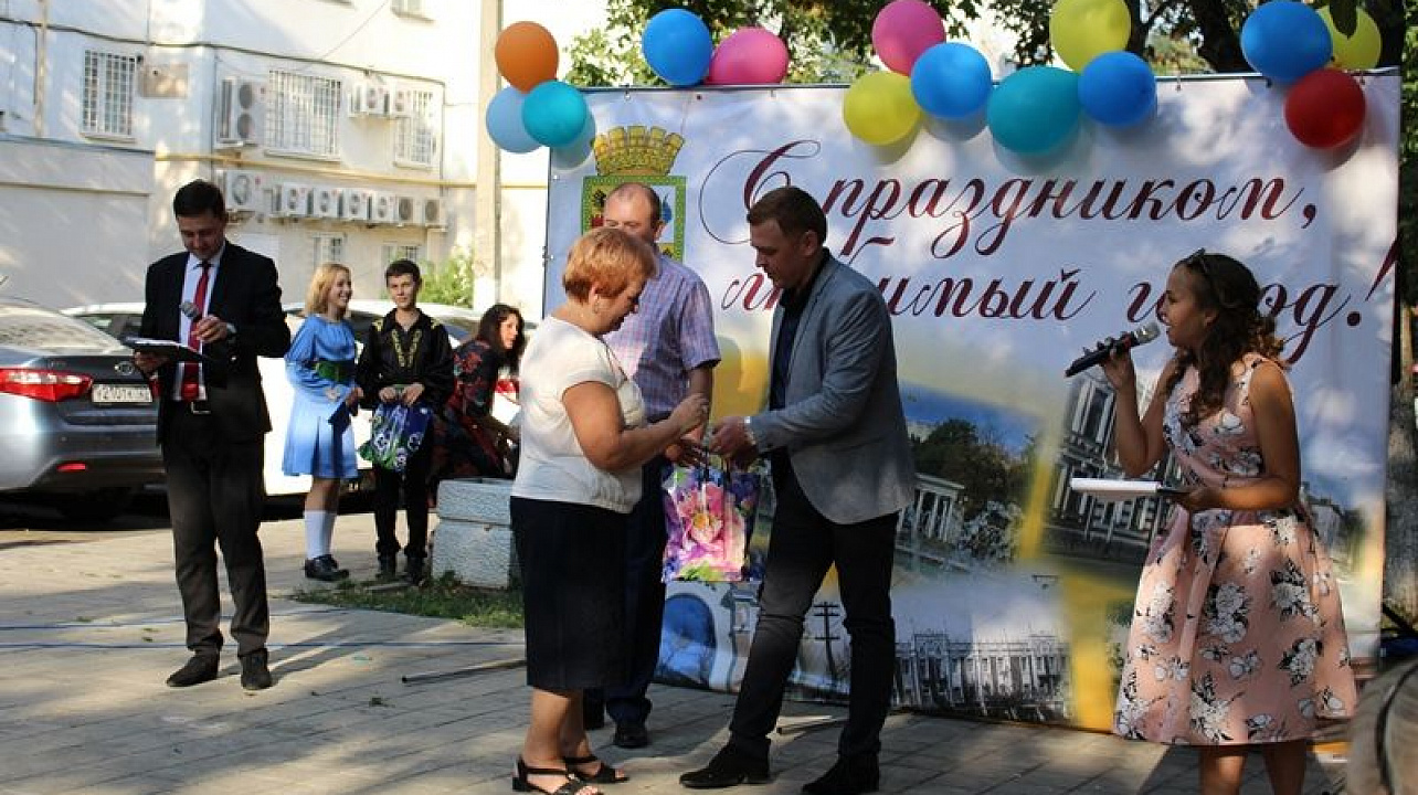 В Центральном округе прошел праздник «А у нас во дворе»