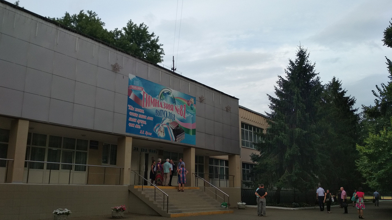 В Комсомольском микрорайоне прошла встреча с жителями