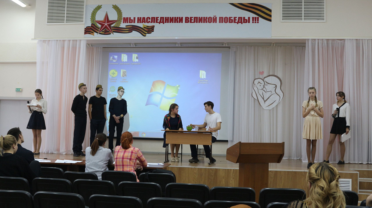 Отборочный тур окружного конкурса творческой молодежи прошел в школе №98