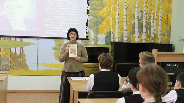 В библиотеке им. Н. К. Крупской прошел литературный час