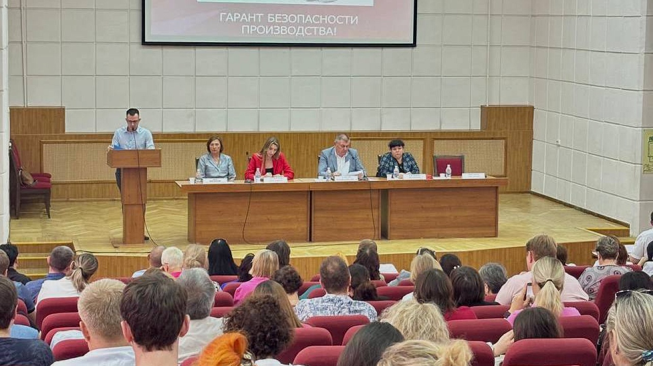 Фото: Управление по социальным вопросам